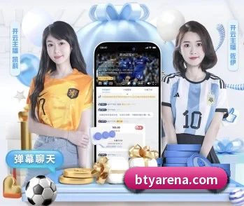 B体育的故事 - 体育资讯内容服务
